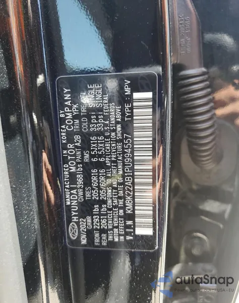 2023 Hyundai Kona Se из США, поврежденный, VIN KM8K22AB1PU994557